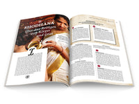 Yoga Aktuell Spezial Nr. 8 - Yogatherapie und Heilung - YOGISHOP