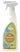Bio Yogamatten-Reiniger - fresh rosemary - 500 ml - YOGISHOP
