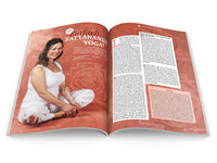 Yoga Aktuell 103 - 02/2017