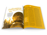 Yoga Aktuell 120 - 01/2020