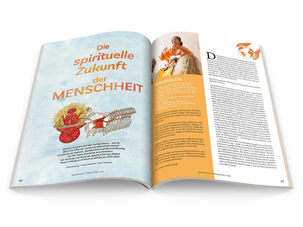 Yoga Aktuell 132 - 01/2022