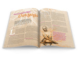 Yoga Aktuell 92 - 03/2015 - YOGISHOP