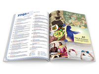 Yoga Aktuell 96 - 01/2016
