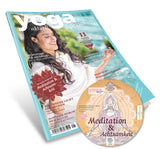 Yoga Aktuell Spezial Nr. 5 - Meditation & Achtsamkeit
