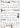 Yoga-Poster mit 67 Asanas, Nice to meet Your Self - YOGISHOP